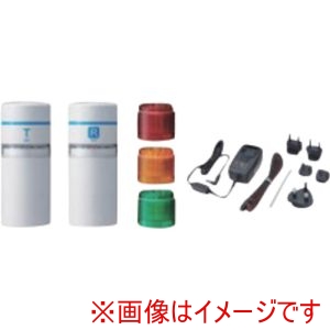 パトライト PATLITE パトライト WIO-B1S-001 ワイヤレス コントロール ユニット 送信機 受信機