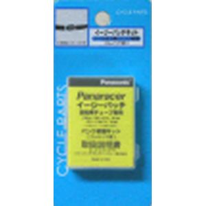 パナレーサー Panaracer パナレーサー イージーパッチキット