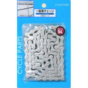 アサヒサイクル ASAHICYCLE アサヒサイクル ハイガードチェーン 1/2 X1/8 94L GRAY シングル