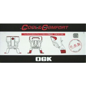 オージーケー技研 OGK giken オージーケー技研 FBC-011DX3 チャイルドシート 前 子供乗せ ブラック/ブラック OGK giken