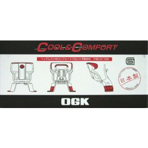 オージーケー技研 OGK giken オージーケー技研 FBC-011DX3 ヘッドレスト付コンフォート前子供乗せ ブラック/こげ茶 OGK giken