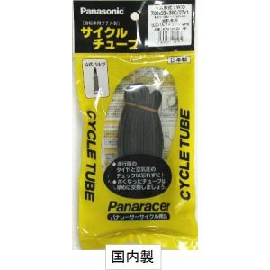 パナレーサー Panaracer パナレーサー レギュラーチューブ 国産 仏式 700×31-34c 48mm