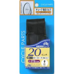 アサヒサイクル ASAHICYCLE シンコー レギュラーチューブ 英式 20X1.50-2.125
