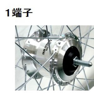 アサヒサイクル ASAHICYCLE アサヒサイクル TFUS4 ステンレスリム 前輪 ハブダイナモ タイヤ チューブ無 24X1-3/8 軸長:14 ASAHICYCLE