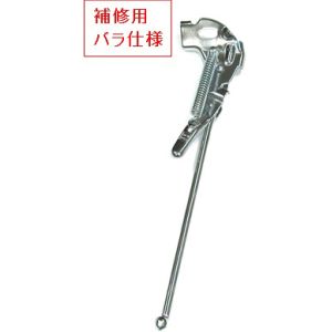 アサヒサイクル ASAHICYCLE アサヒサイクル 1本スタンド 正爪用 CP 12インチ ロックなし