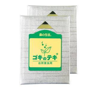 タジマヤ タジマヤ ゴキのテキ 2個入