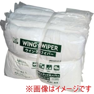 熱田資材 WING ACE 熱田資材 NO21-2K ステッチ白メリヤスウエス2K束