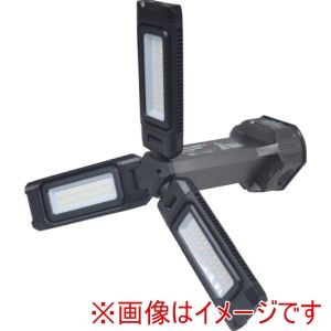 熱田資材 WING ACE 熱田資材 SLX-4000RC 充電式LED作業灯 充電スーパールミネX LT