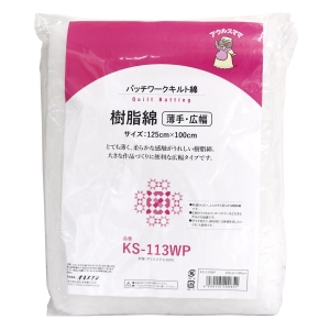 オルヌマン オルヌマン アウルスママ キルト芯 薄手 広幅 125cm幅×長さ1m 白 KS-113WP