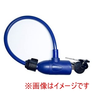 五輪工業 ゴリン GORIN ゴリン G-230W バッテリーロック ブルー 五輪工業 GORIN