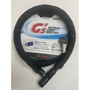 ゴリン ゴリン GS6-1200N ネオプレーンカバーワイヤーロック ブラック 50300270