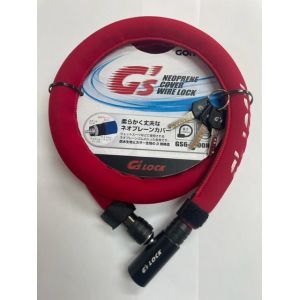 ゴリン ゴリン GS6-1200N ネオプレーンカバーワイヤーロック レッド 50300267