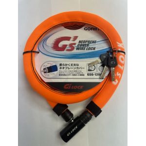 ゴリン ゴリン GS6-1200N ネオプレーンカバーワイヤーロック ネオンオレンジ 50300264