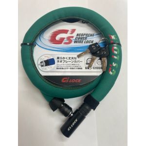 ゴリン ゴリン GS6-1200N ネオプレーンカバーワイヤーロック グリーン 50300269