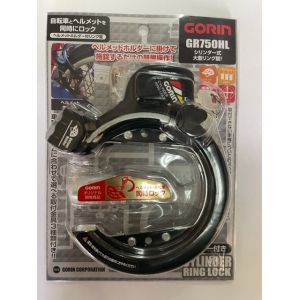 五輪工業 GORIN ゴリン ゴリン ヘルメットロックリング錠 ブラック GR523HL-KV GORIN 五輪工業