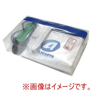 アゼアス アゼアス A219900-1003 感染症防護対策キット ICK-1L