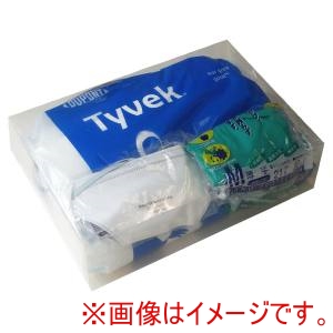 アゼアス アゼアス A219902-3001 感染症防護対策キット ICK-3 S