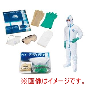 アゼアス アゼアス A219900-3004 感染症防護対策キット ICK-3XL