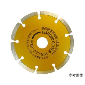 アイウッド 漢道 アイウッド ODS-125 ダイヤモンドセグメント ＃004703