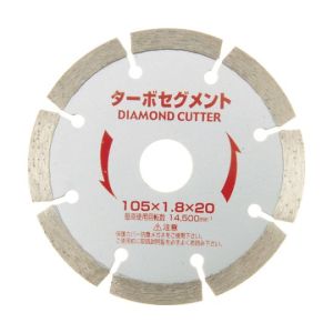小山金属工業所 アイウッド 小山金属工業所 89742 ターボセグメント 150X2.0X25.4