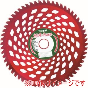 小山金属 IWOOD 小山金属 98136 刈払機用チップソー カル刈ッタ山林 下刈用 両側刃 230X54P