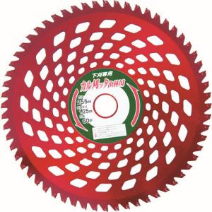 小山金属工業所 小山金属工業所 98137 刈払機用チップソー カル刈ッタ山林 下刈用 両側刃 255X60P