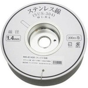 マックステル MAXTEL マックステル MS-K1420 ステンレス線 紙リール巻1.4mm×200m