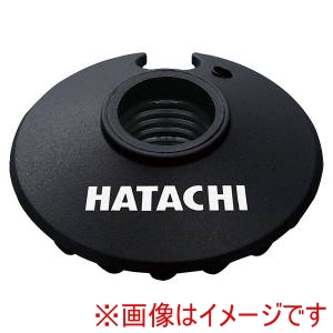 羽立工業 HATACHI ハタチ WH5100 バスケット50 HATACHI