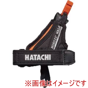 羽立工業 HATACHI ハタチ WH5822 ノルディックウォーク ユニフィットストラップ 左右組 HATACHI