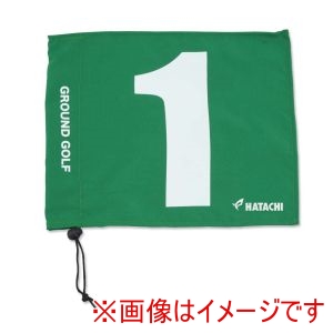 羽立工業 ＨＡＴＡＣＨＩ ハタチ BH5001 グラウンドゴルフ コース整備品 グラウンドゴルフ用旗 グリーン 35 5 HATACHI