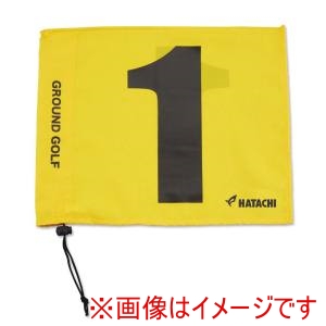 羽立工業 ＨＡＴＡＣＨＩ ハタチ BH5001 グラウンドゴルフ コース整備品 グラウンドゴルフ用旗 イエロー 45 8 HATACHI
