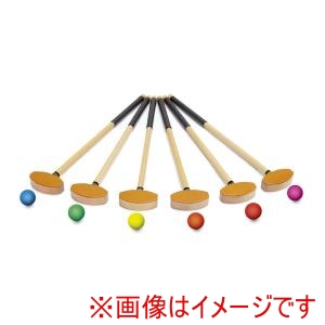 羽立工業 HATACHI ハタチ BH1120 グラウンドゴルフ チームセット 両打者用 HATACHI