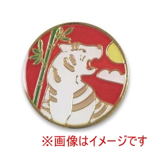 羽立工業 HATACHI ハタチ BH6011-C 干支マーカー 寅 とら HATACHI