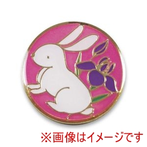 羽立工業 HATACHI ハタチ BH6011-D 干支マーカー 卯 うさぎ HATACHI