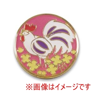 羽立工業 HATACHI ハタチ BH6011-K 干支マーカー 酉 とり HATACHI