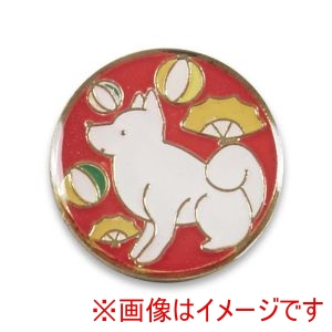 羽立工業 HATACHI ハタチ BH6011-L 干支マーカー 戌 いぬ HATACHI