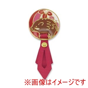 羽立工業 HATACHI ハタチ BH6077 干支リボンマーカー 亥 いのしし HATACHI