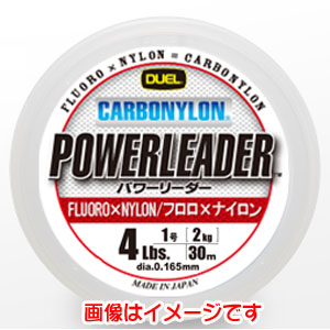 デュエル DUEL デュエル ハードコア パワーリーダー CN 50m 130Lb