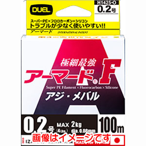 デュエル DUEL デュエル アーマード F アジ メバル 100M 0.2号 MP ミルキーピンク