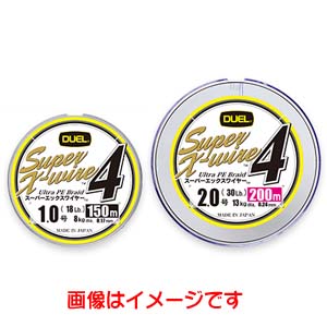 デュエル DUEL デュエル スーパーエックスワイヤー SUPER X-WIRE 4 150m 0.6号 5色