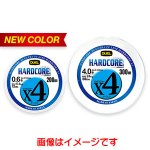 デュエル DUEL デュエル ハードコア X4 200m 0.6号 5色 色分け イエロー