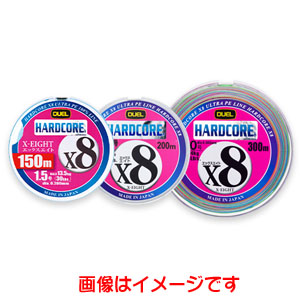 デュエル DUEL デュエル ハードコア X8 200m 0.8号 5CBL 5色イエローマーキング