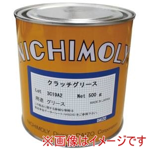 ダイゾーニチモリ ダイゾーニチモリ N130-500 クラッチグリス N-130-1