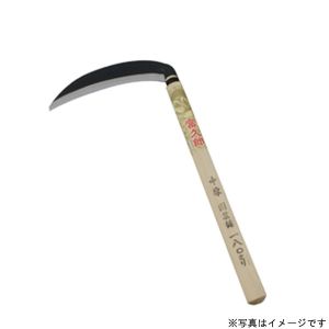 福井 月ふくろう OWL 福井 ＃121 草取小鎌