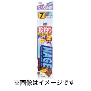 ささめ針 SASAME ささめ針 投釣仕掛2本針 11号 ハリス 3 K-101