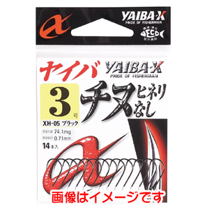 ささめ針 SASAME HOOKS ささめ針 ヤイバチヌ ヒネリなし ブラック 4号 XH-05