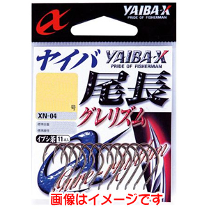 ささめ針 SASAME HOOKS ささめ針 ヤイバ尾長 グレリズム 茶 6号 XN-04