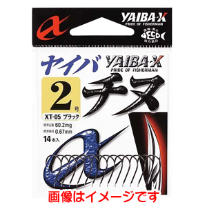 ささめ針 SASAME ささめ針 ヤイバチヌ ブラック 3号 XT-05