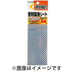 ささめ針 SASAME ささめ針 道具屋 便利集魚シート レッド P-301
