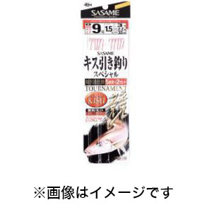 ささめ針 SASAME ささめ針 キス競技用投釣5本 8号 ハリス1 K-113